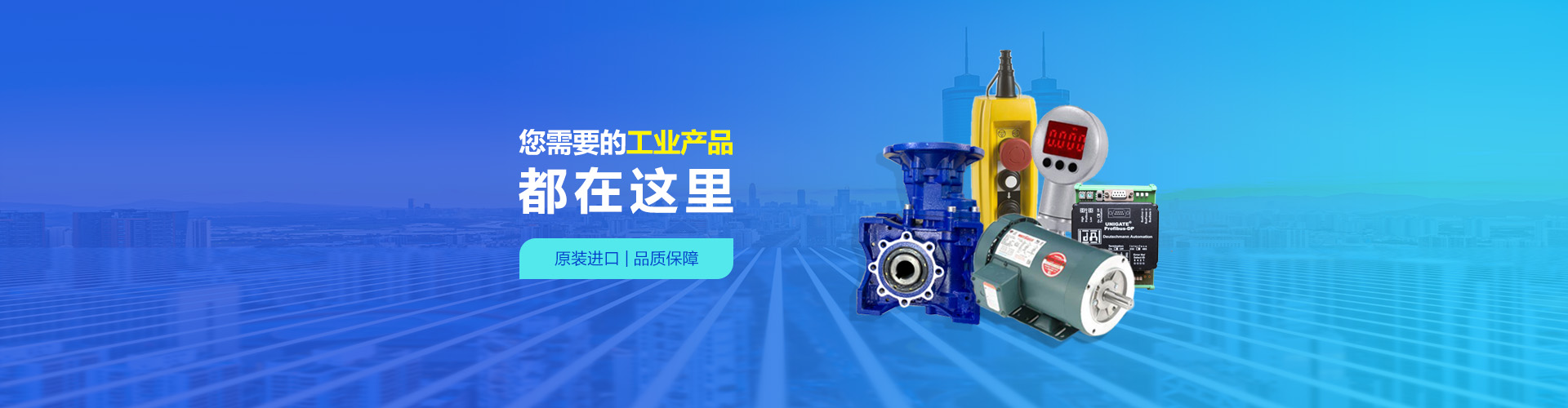 欧宝体育在线登录入口官网