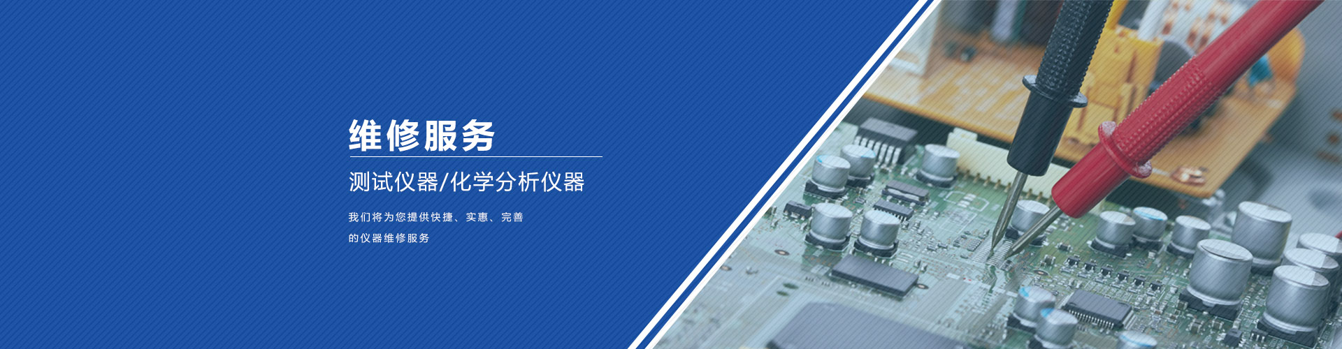 欧宝体育在线登录入口官网
